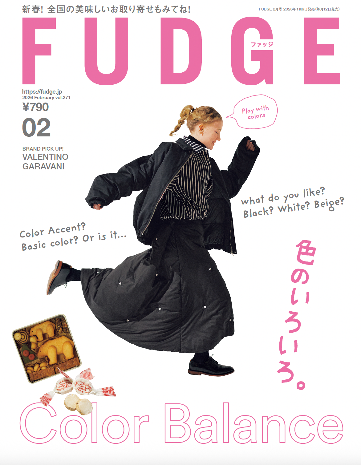 FUDGE #271: Color Balance