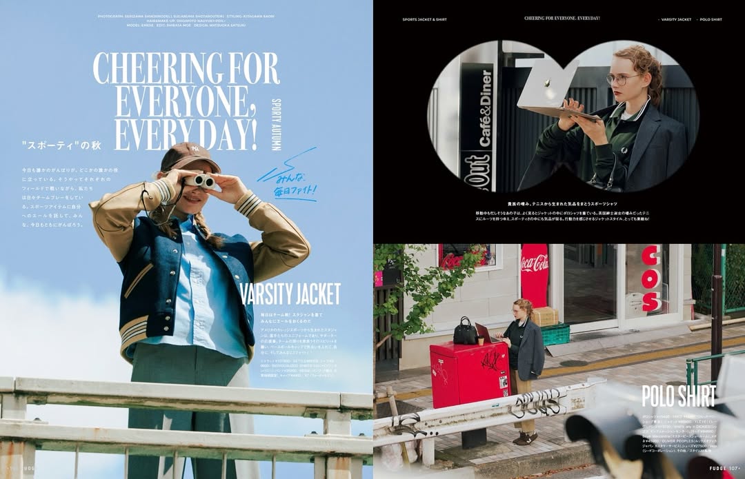 FUDGE – Domo Magazines | Venta de revistas japonesas en Europa