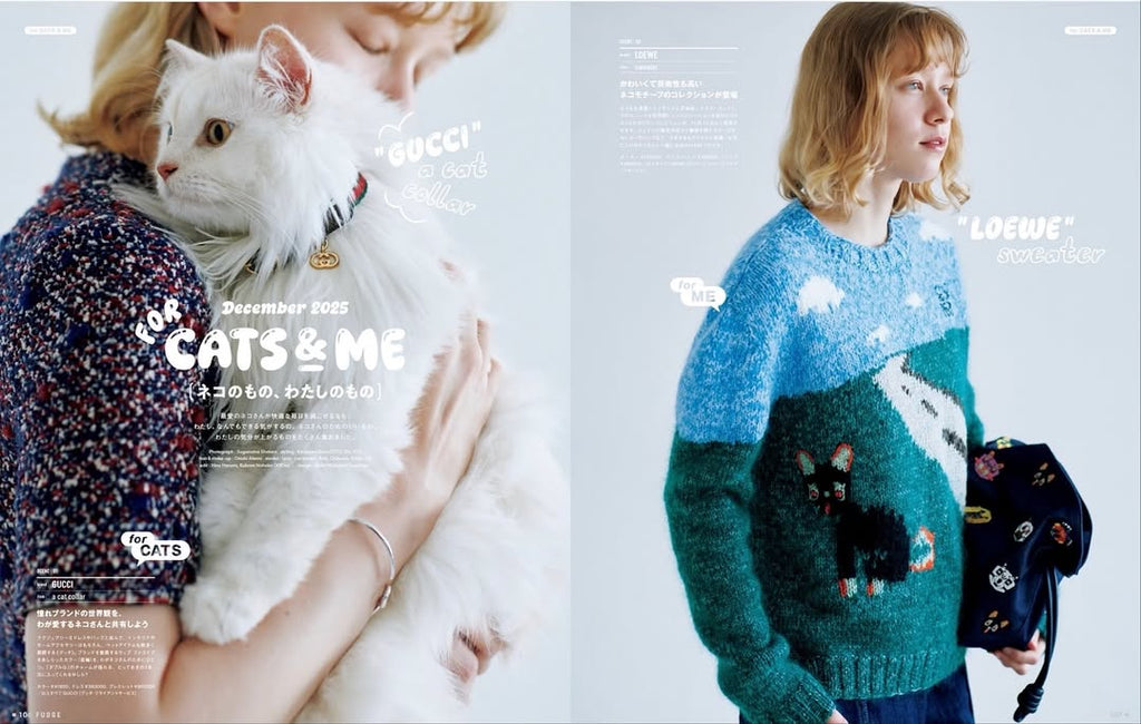 FUDGE #269: All About Cats