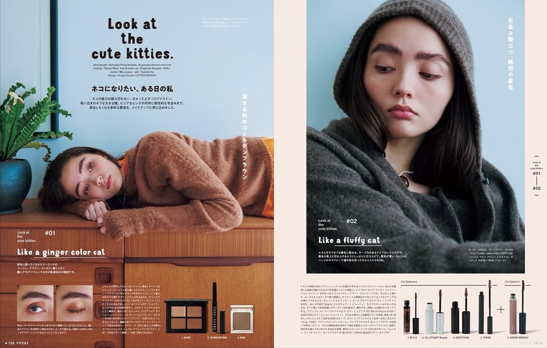 FUDGE #269: All About Cats