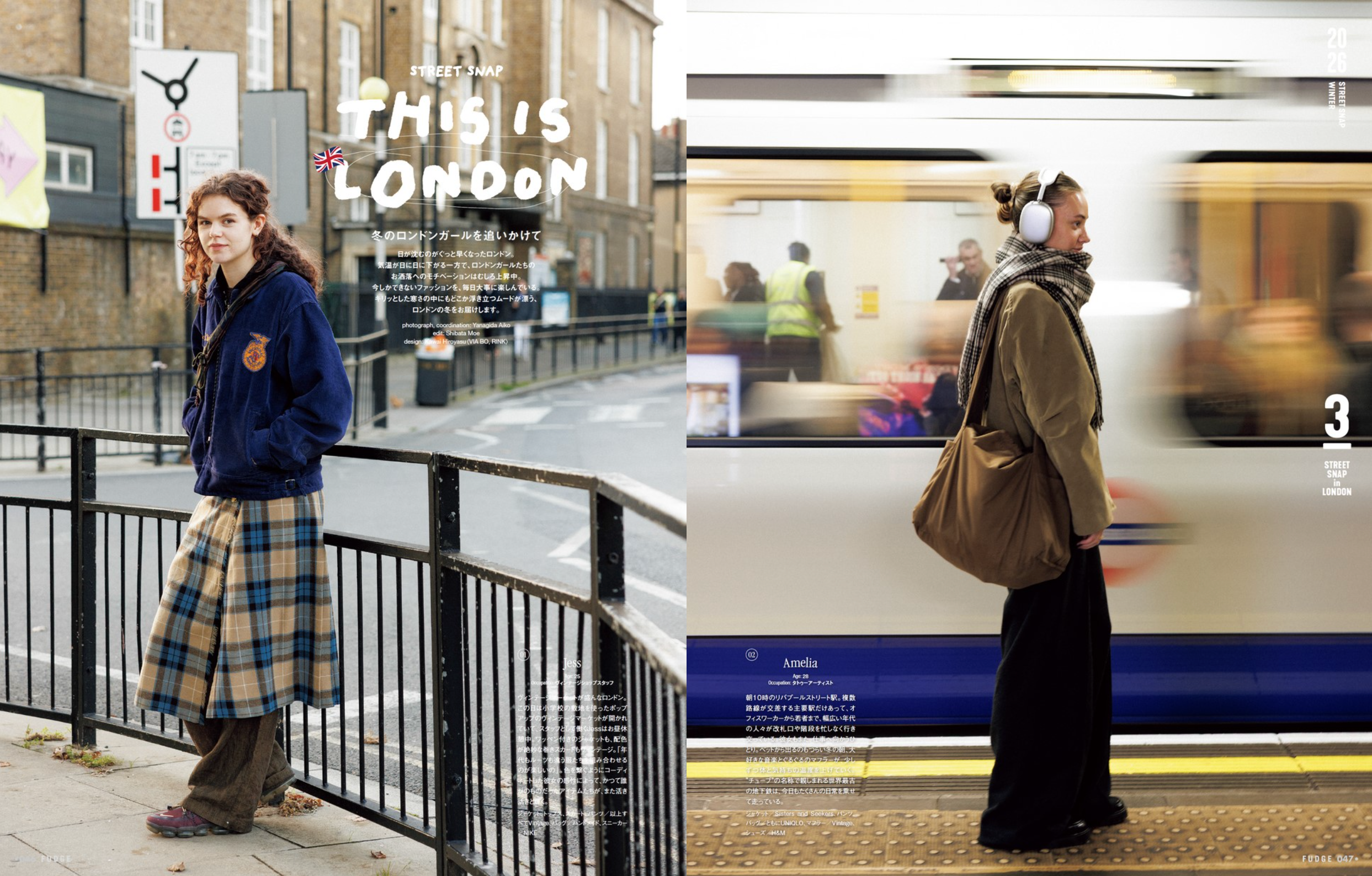 FUDGE #270: Paris & London: Street Snaps as a Model