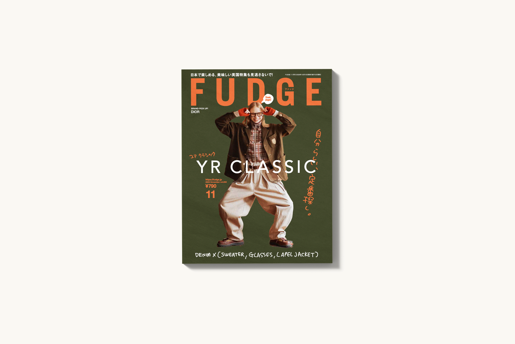 Fudge #268: YR CLASSIC: Finding a classic that suits you