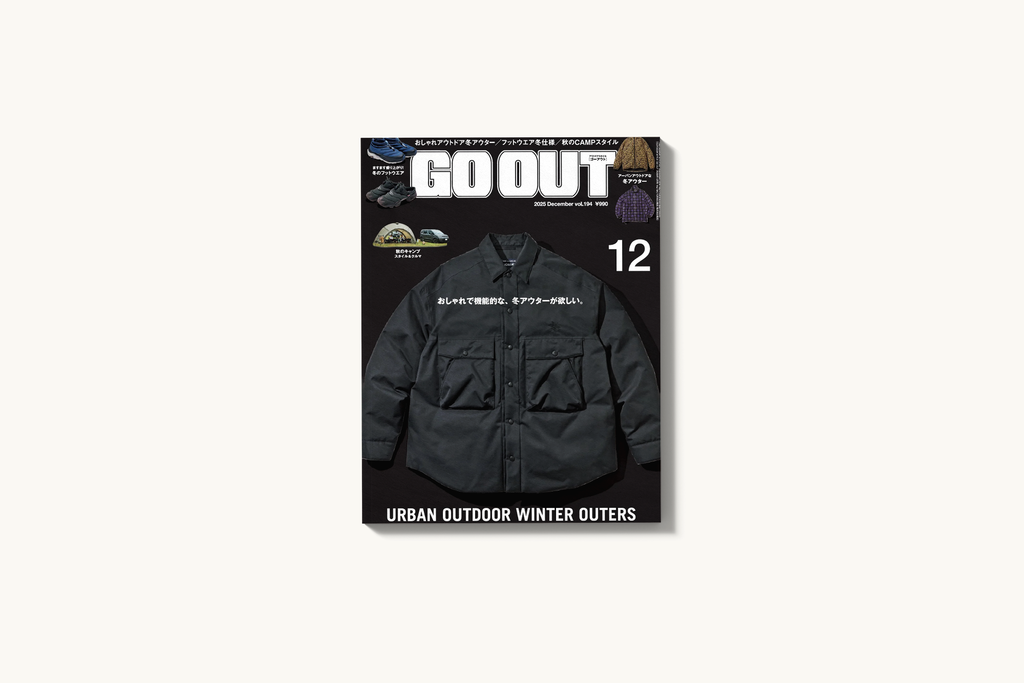 GO OUT #194: Urban Outdoor Winter Outers