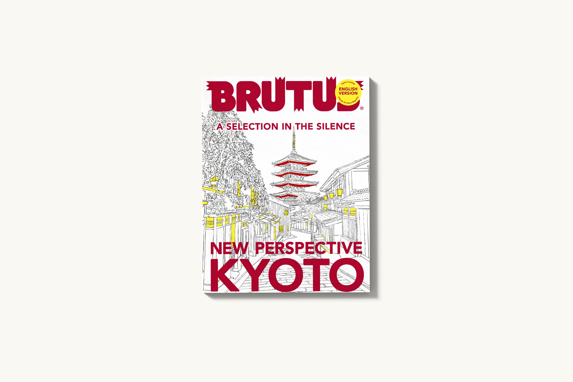 BRUTUS - Número Especial: New Perspective Kyoto (Edición en Inglés)