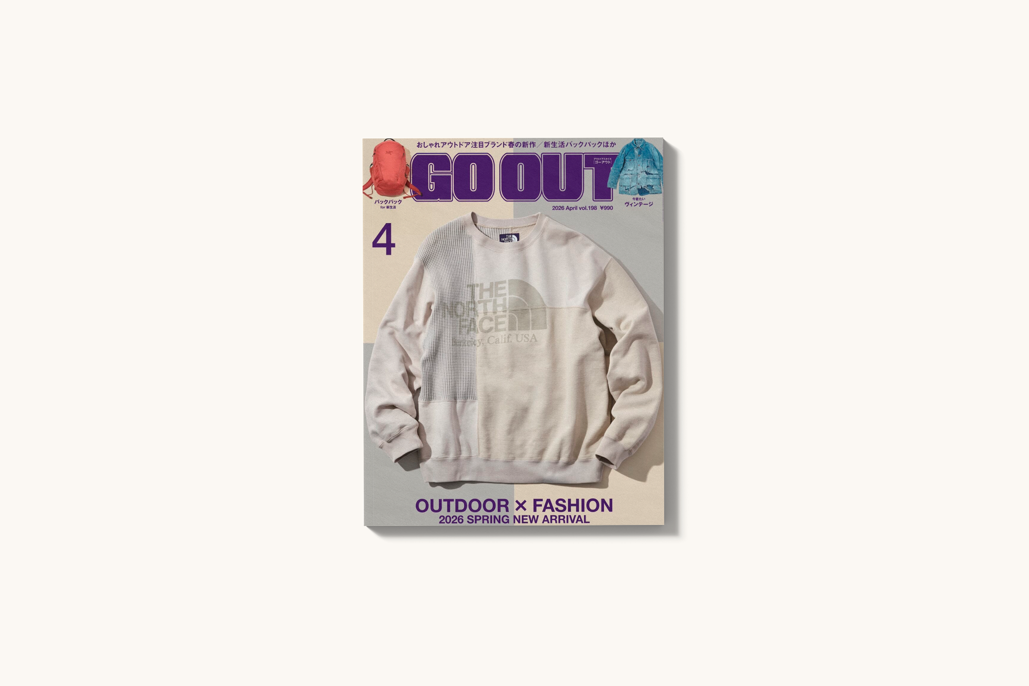 GO OUT #198: Fashion x Spring