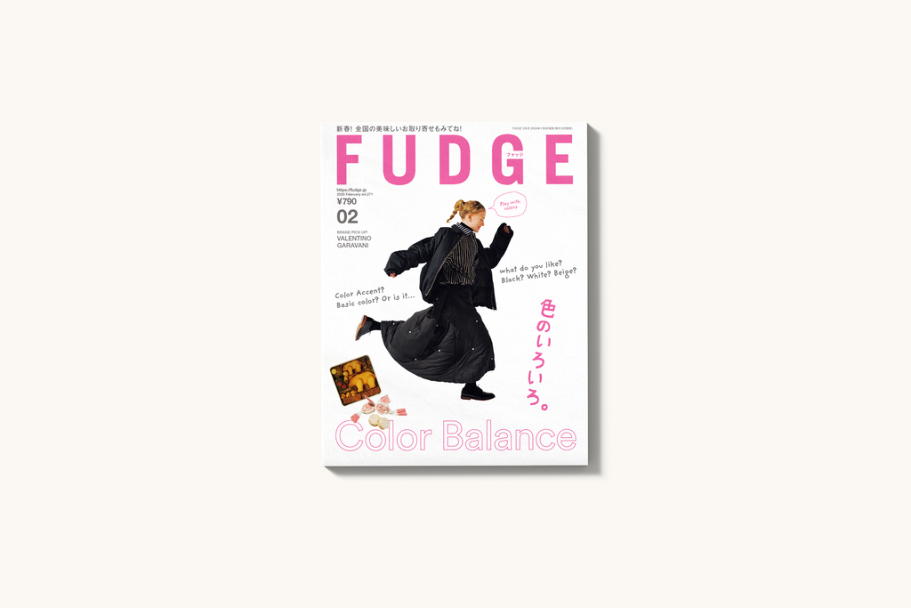 FUDGE #271: Color Balance