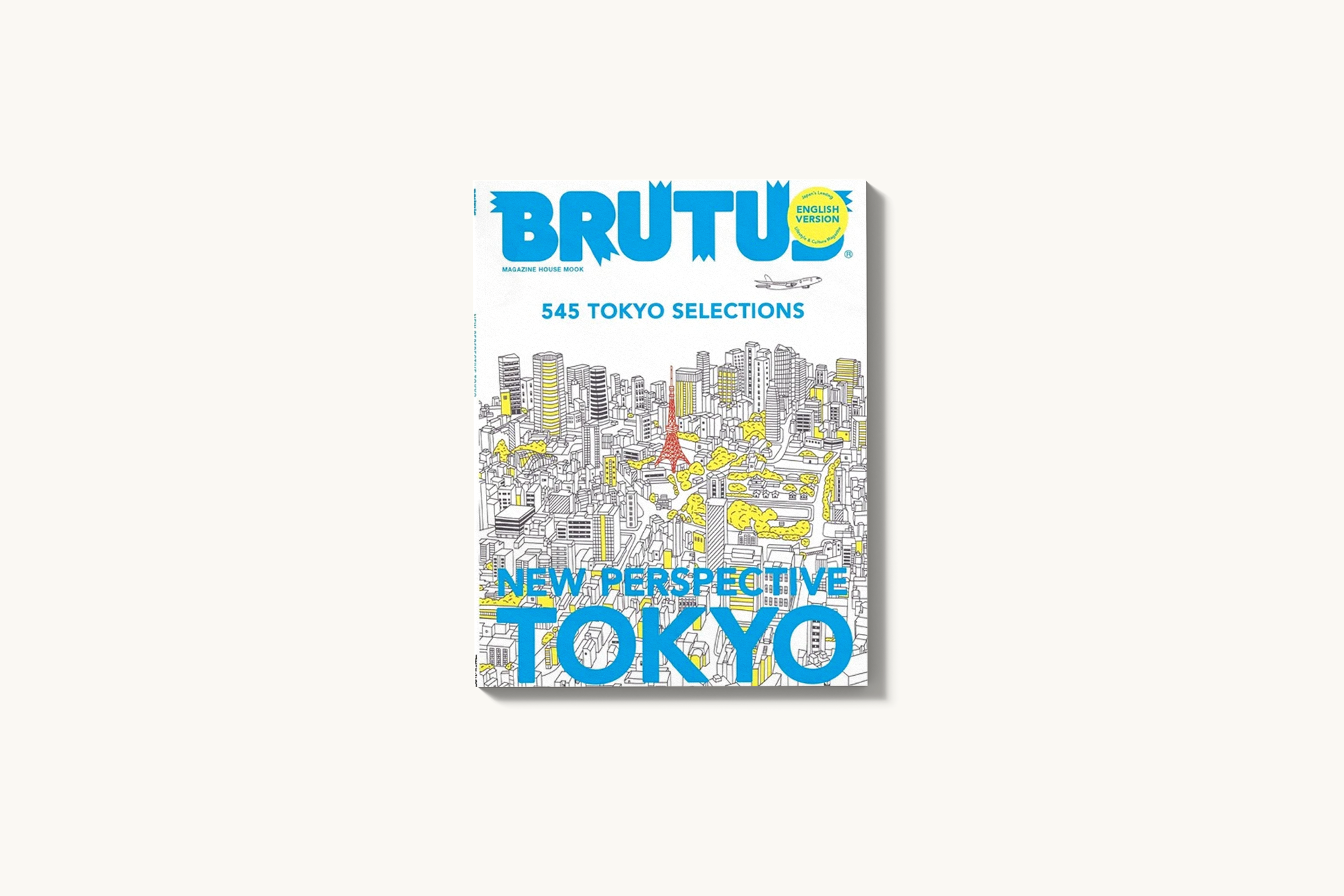 BRUTUS - Número Especial: New Perspective Tokyo (Edición en Inglés)